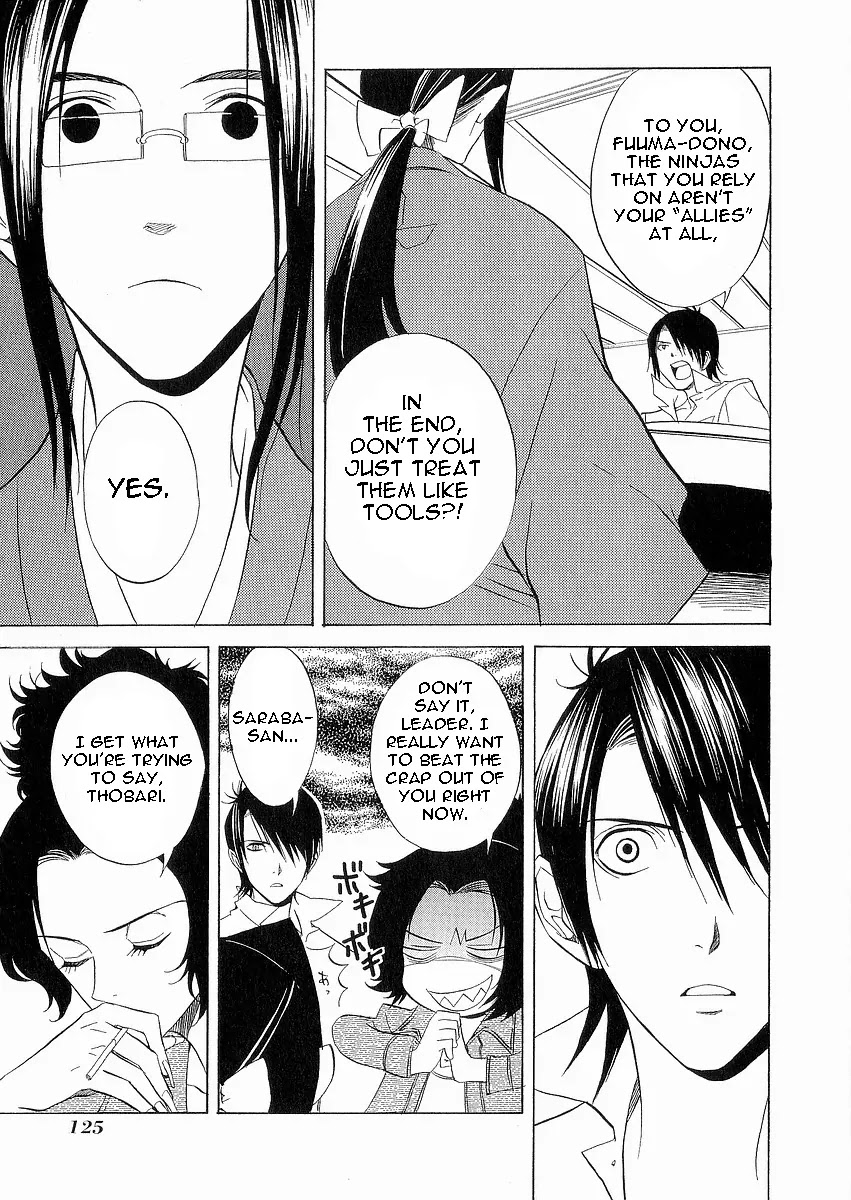 Nabari no Ou Chapter 9 page 16 - Chapter 9: Palm