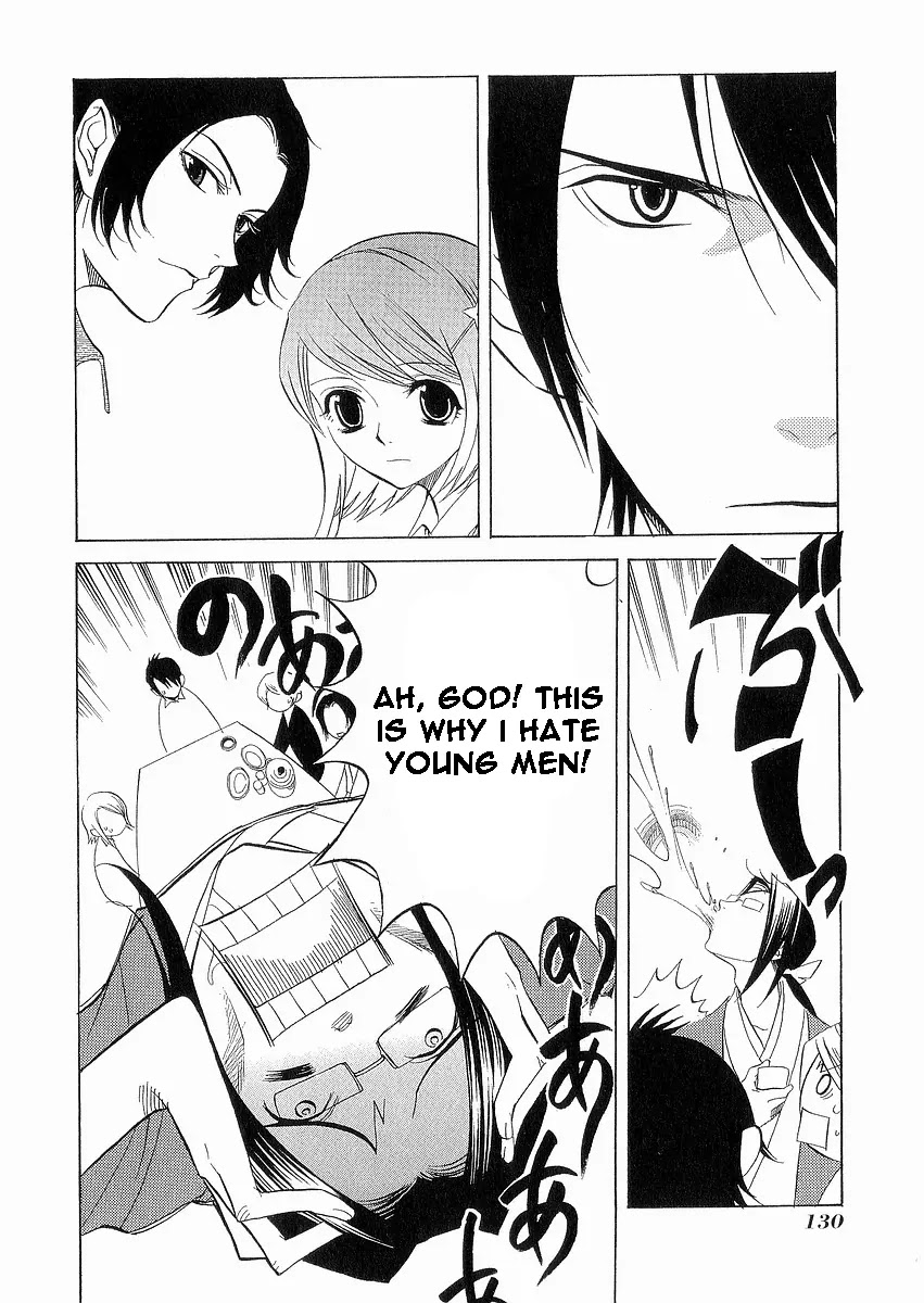 Nabari no Ou Chapter 9 page 21 - Chapter 9: Palm