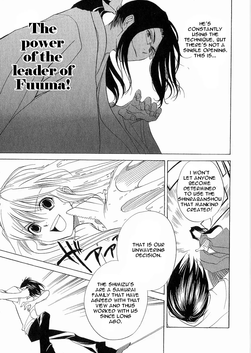 Nabari no Ou Chapter 9 page 26 - Chapter 9: Palm