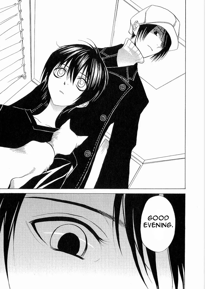 Nabari no Ou Chapter 9 page 34 - Chapter 9: Palm