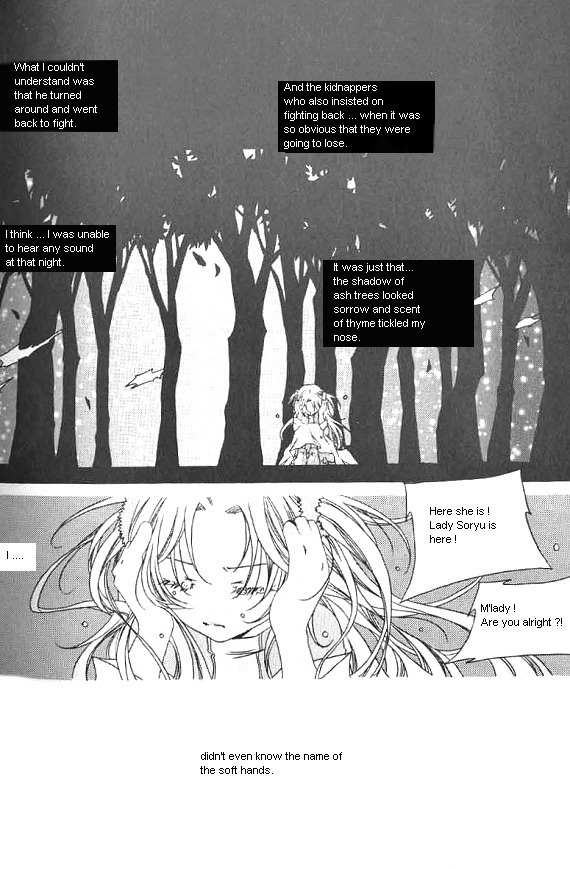 Nabi: The Prototype Chapter 1 page 13 - Chapter 1