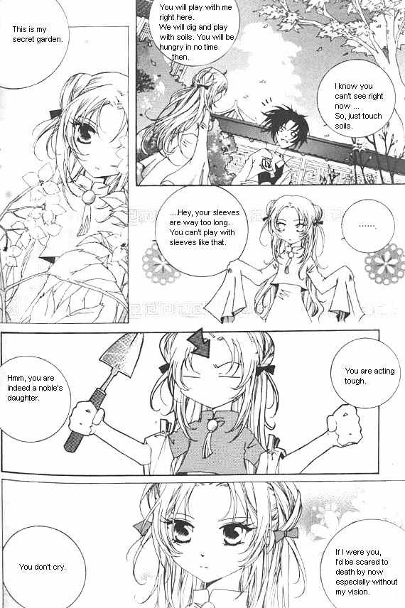 Nabi: The Prototype Chapter 1 page 3 - Chapter 1