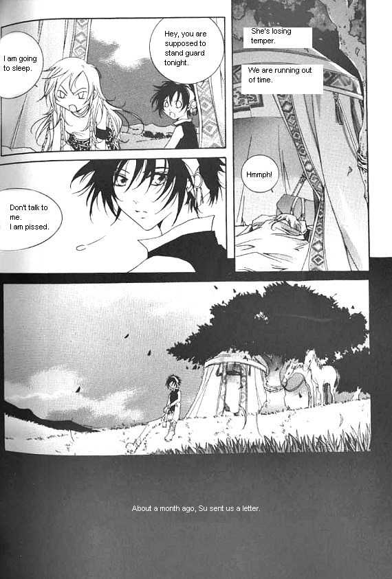 Nabi: The Prototype Chapter 2 page 5 - Chapter 2
