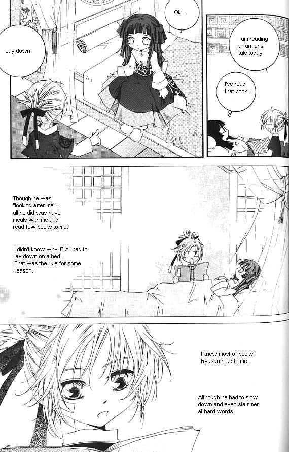 Nabi: The Prototype Chapter 3 page 6 - Chapter 3