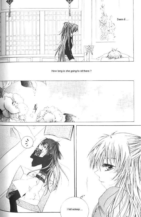Nabi: The Prototype Chapter 4 page 7 - Chapter 4