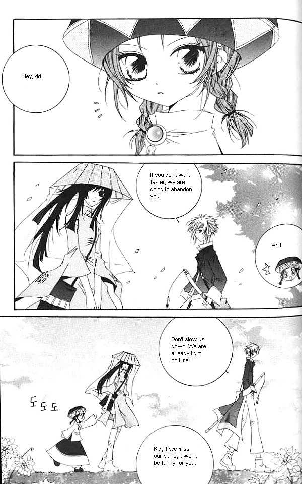 Nabi: The Prototype Chapter 5 page 4 - Chapter 5