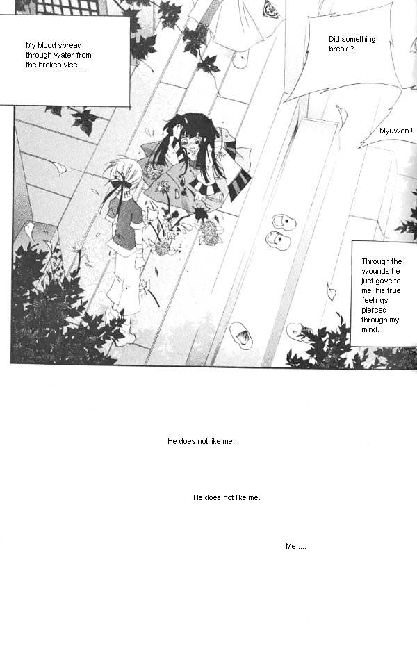 Nabi: The Prototype Chapter 6 page 2 - Chapter 6
