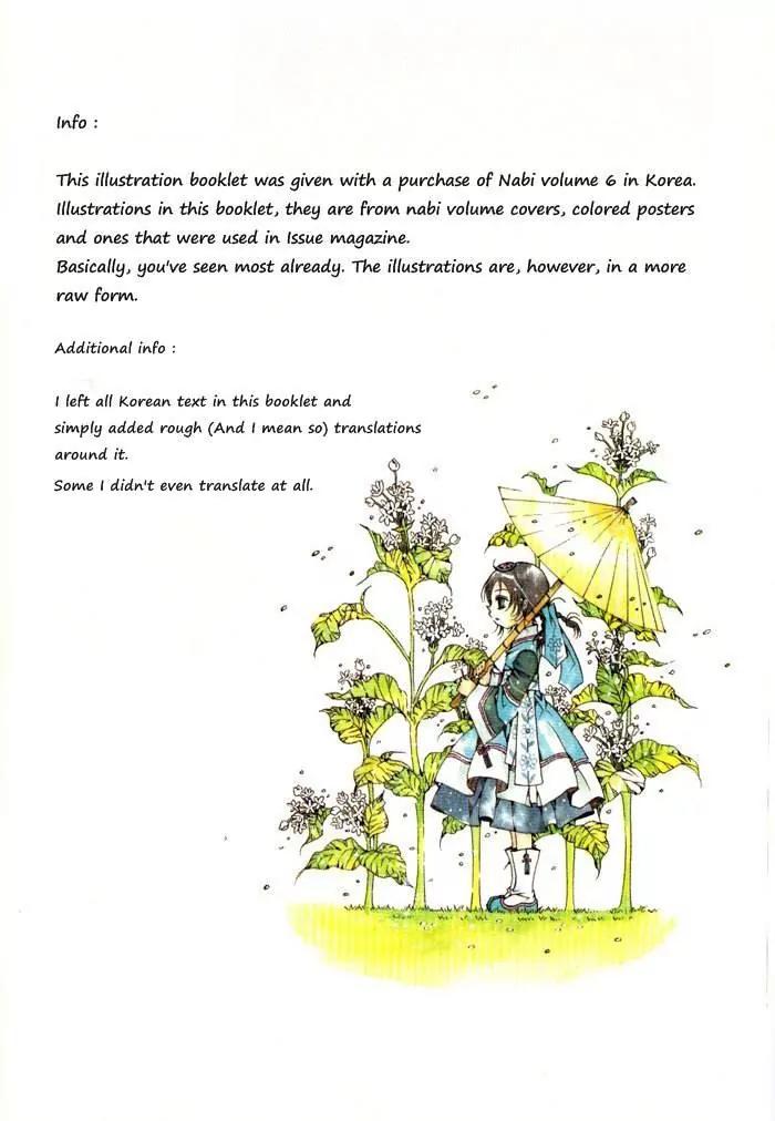 Nabi Chapter 1.0 page 2 - Vol.1 Chapter 0: Nabi - Illustration Booklet