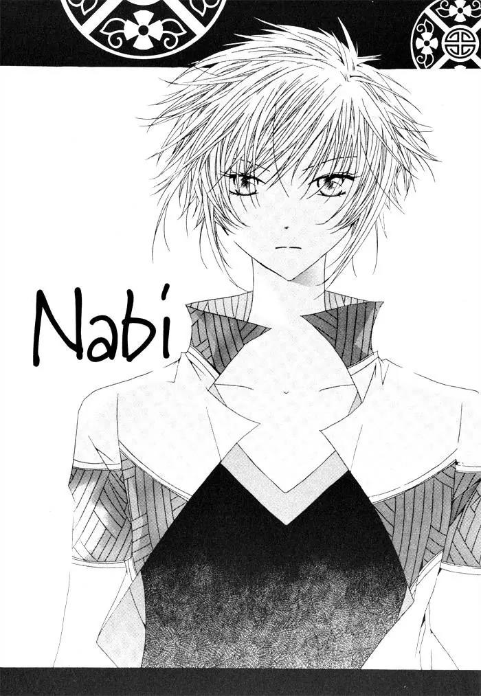 Nabi Chapter 1.1 page 10 - Vol.1 Chapter 1