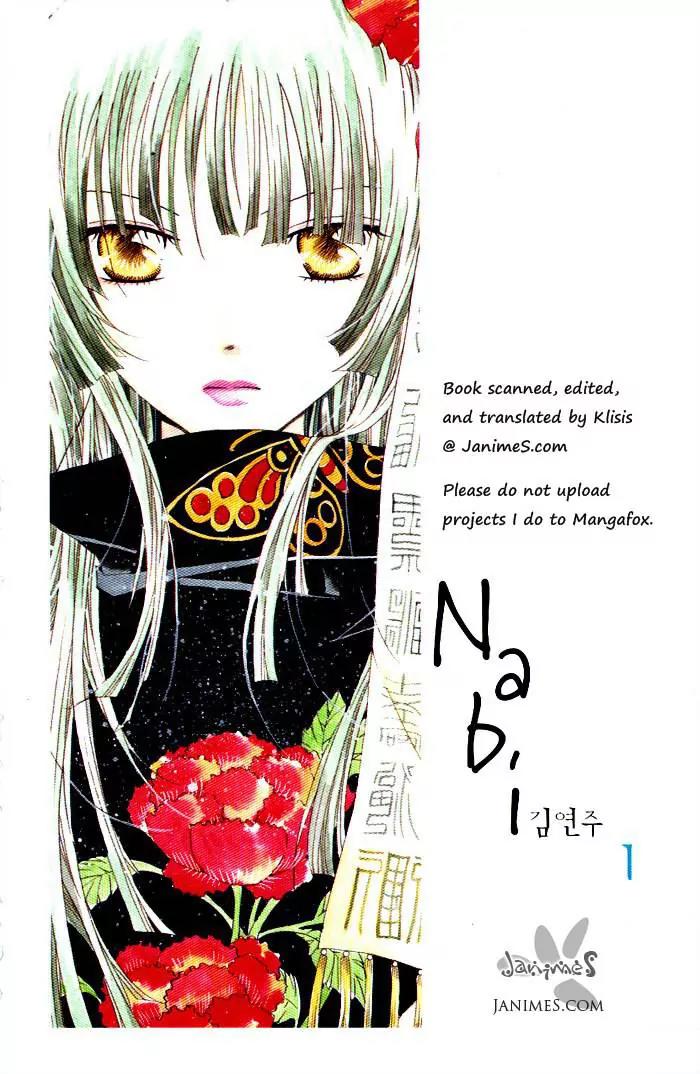 Nabi Chapter 1.1 page 3 - Vol.1 Chapter 1