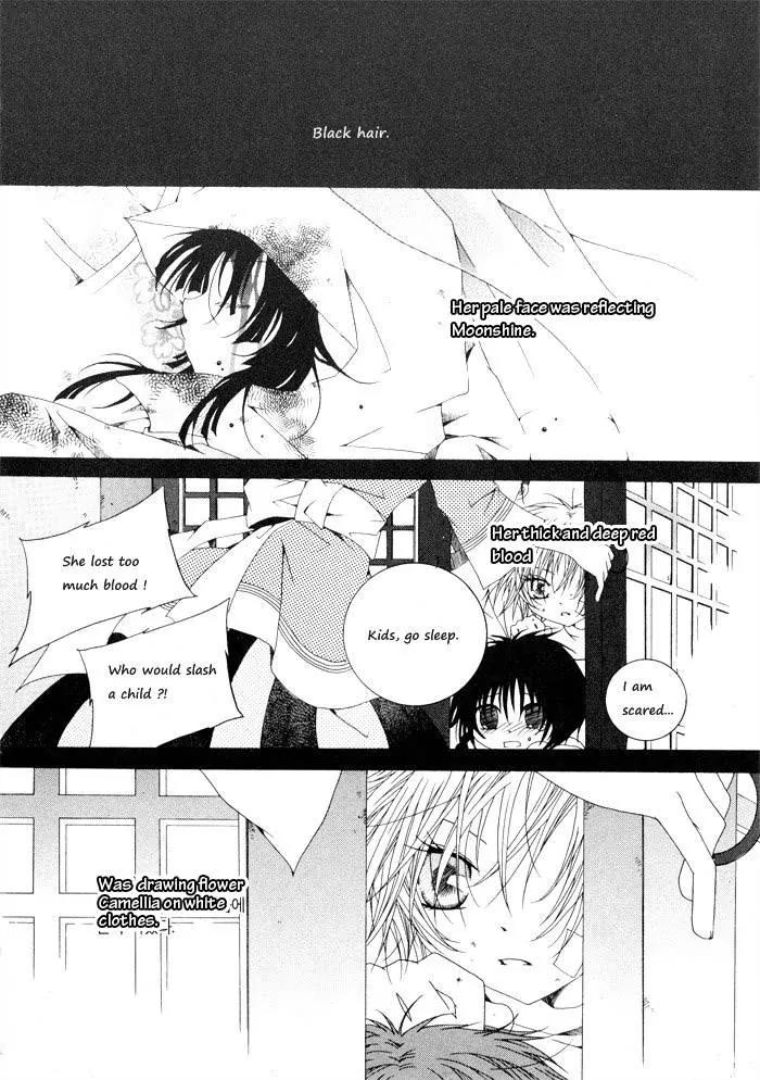 Nabi Chapter 1.1 page 6 - Vol.1 Chapter 1