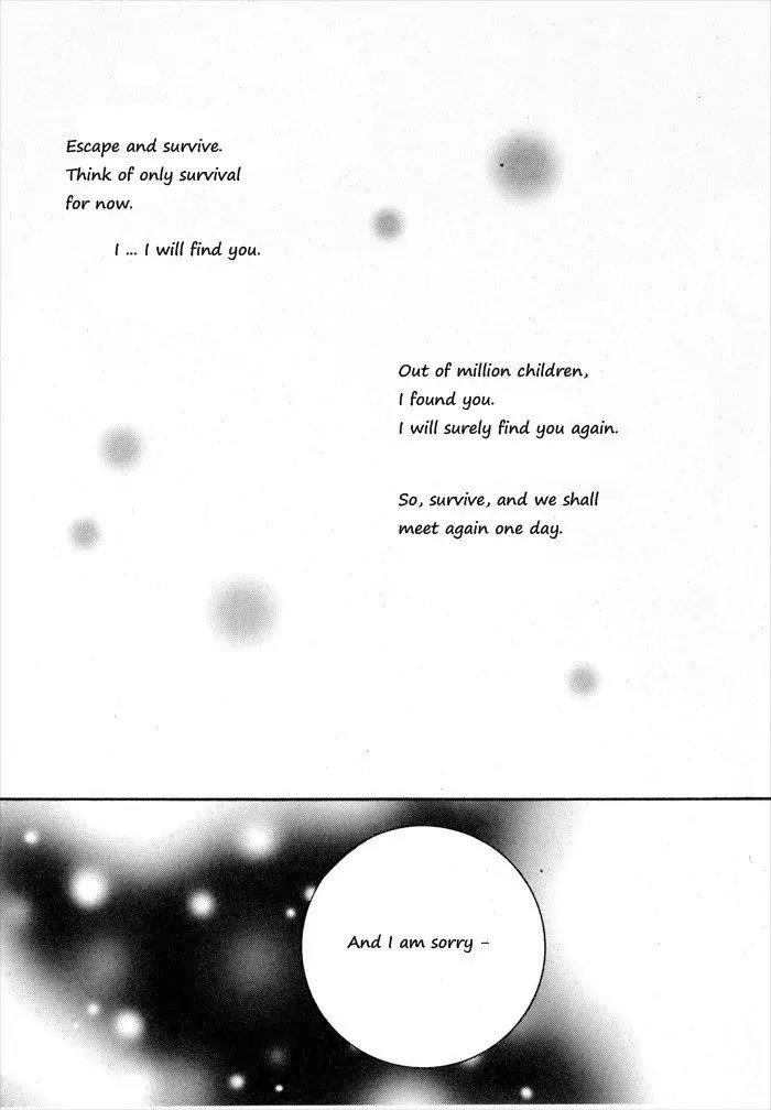 Nabi Chapter 1.10 page 14 - Vol.1 Chapter 10