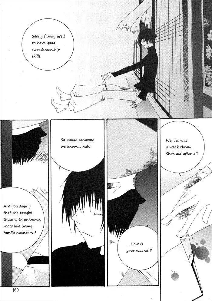 Nabi Chapter 1.10 page 8 - Vol.1 Chapter 10