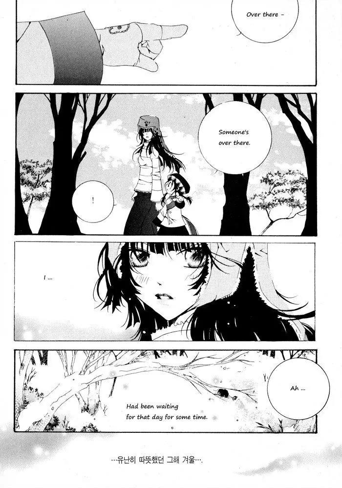 Nabi Chapter 1.2 page 1 - Vol.1 Chapter 2