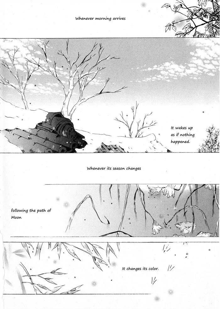 Nabi Chapter 1.2 page 10 - Vol.1 Chapter 2