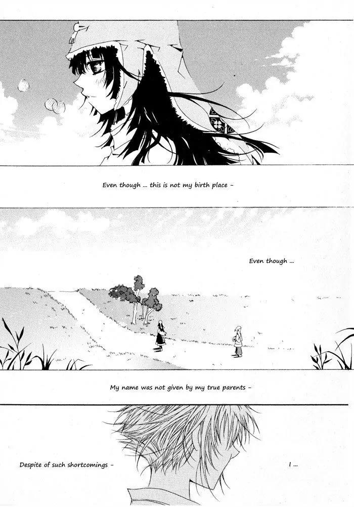 Nabi Chapter 1.2 page 11 - Vol.1 Chapter 2