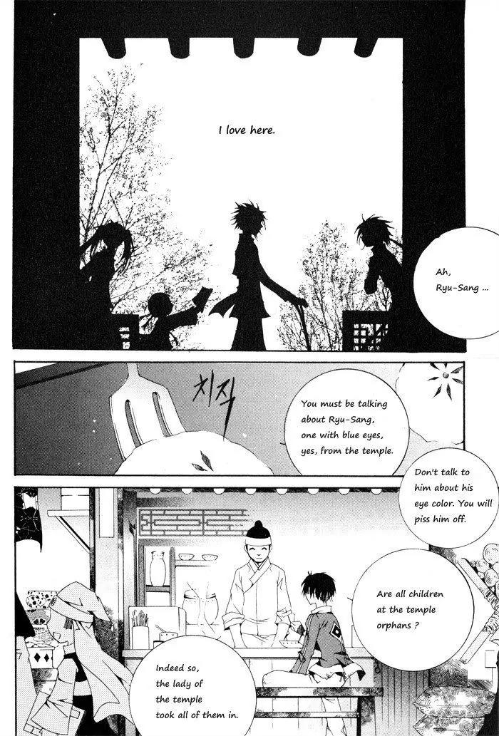 Nabi Chapter 1.2 page 12 - Vol.1 Chapter 2