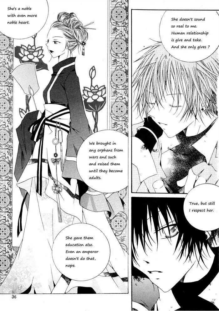 Nabi Chapter 1.2 page 13 - Vol.1 Chapter 2