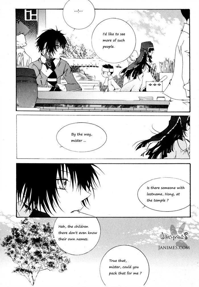 Nabi Chapter 1.2 page 14 - Vol.1 Chapter 2