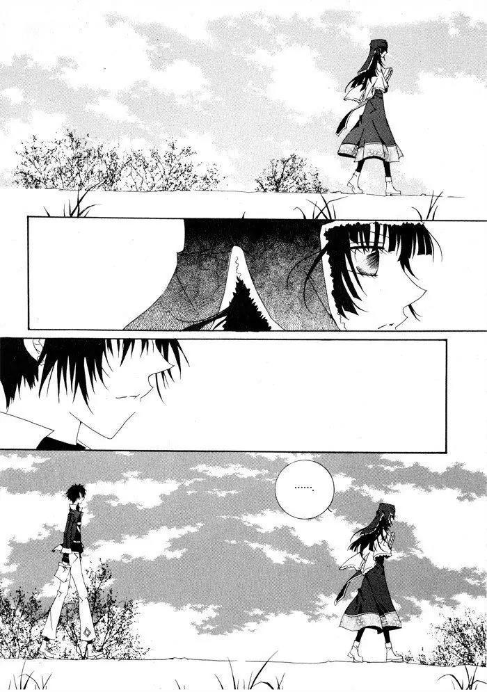 Nabi Chapter 1.2 page 15 - Vol.1 Chapter 2