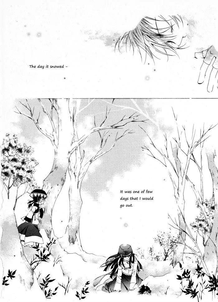 Nabi Chapter 1.2 page 2 - Vol.1 Chapter 2