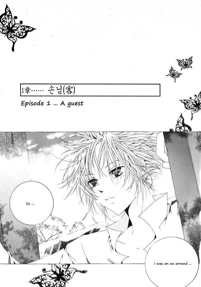 Nabi Chapter 1.2 page 3 - Vol.1 Chapter 2