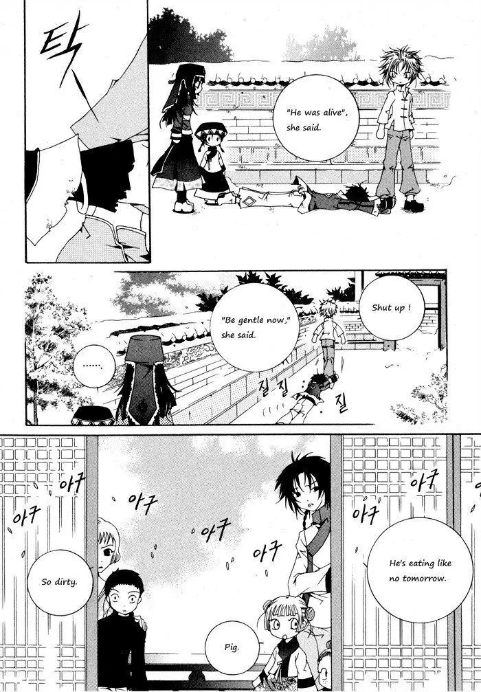 Nabi Chapter 1.2 page 5 - Vol.1 Chapter 2