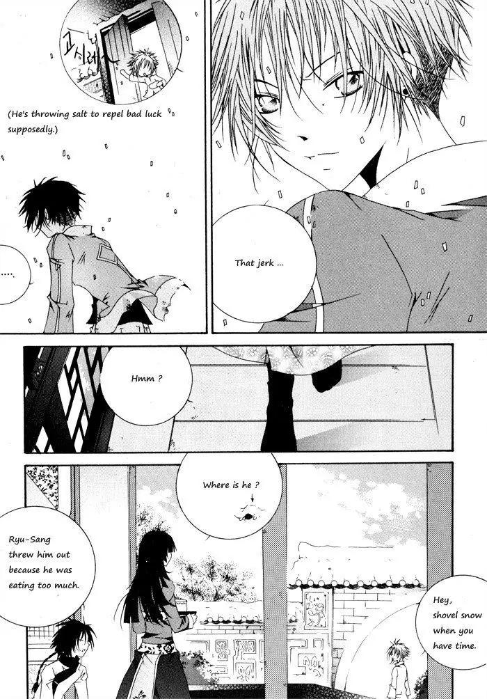 Nabi Chapter 1.2 page 7 - Vol.1 Chapter 2