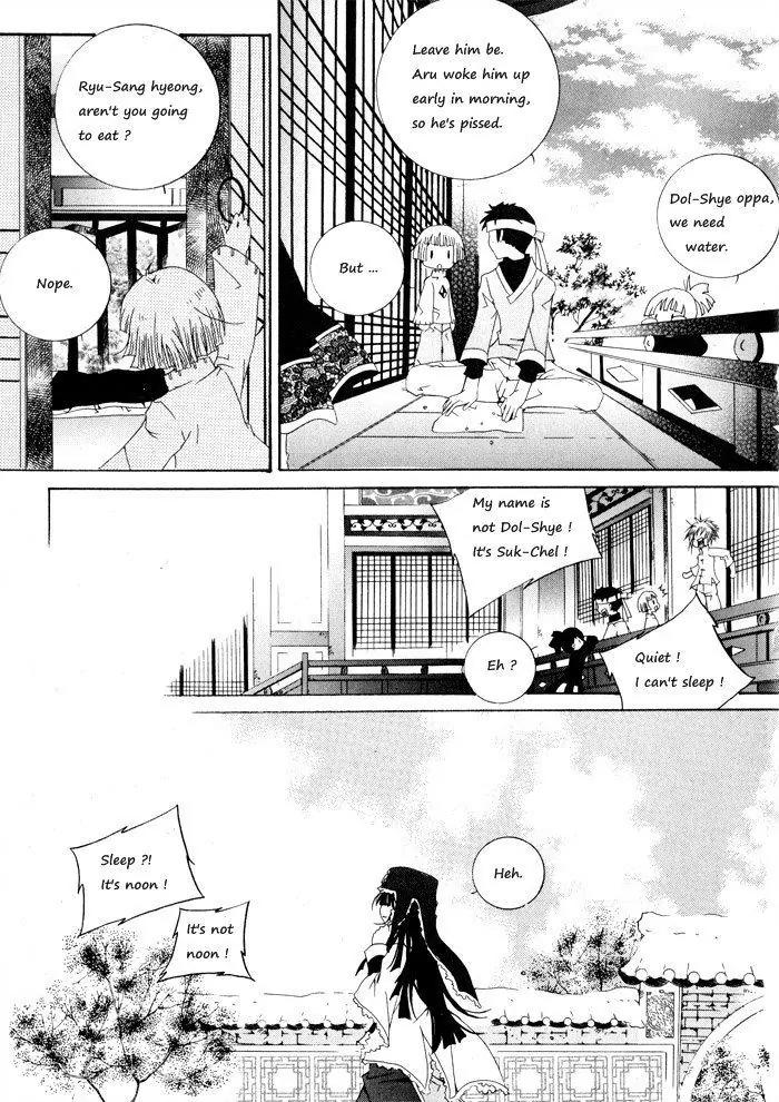 Nabi Chapter 1.2 page 9 - Vol.1 Chapter 2