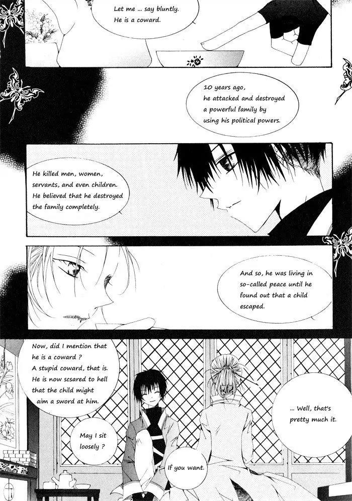 Nabi Chapter 1.3 page 12 - Vol.1 Chapter 3
