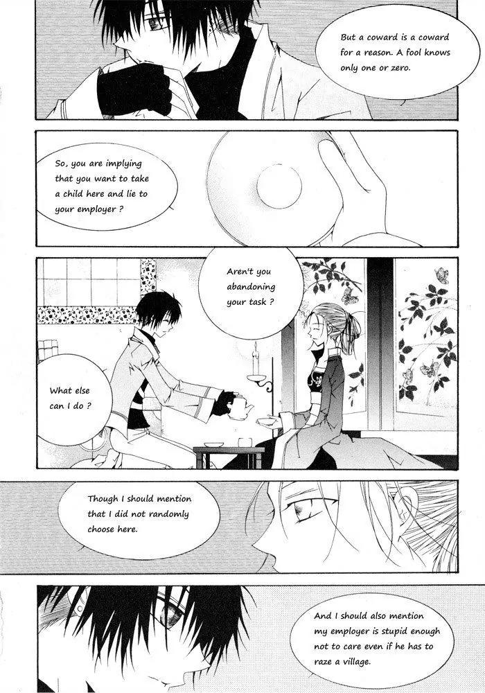 Nabi Chapter 1.3 page 14 - Vol.1 Chapter 3