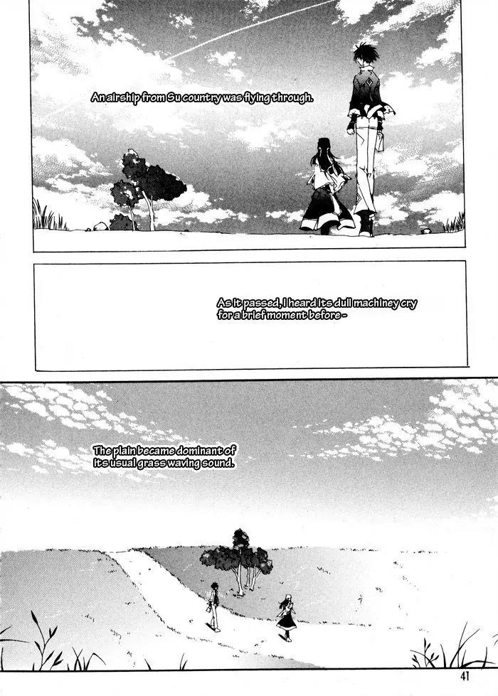 Nabi Chapter 1.3 page 2 - Vol.1 Chapter 3