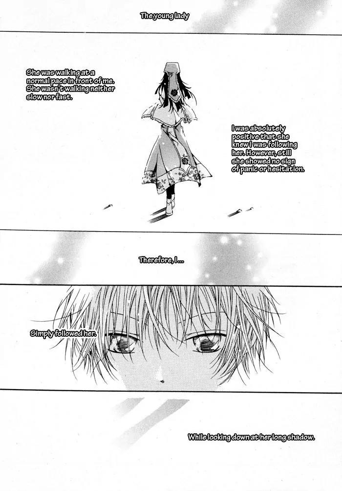 Nabi Chapter 1.3 page 3 - Vol.1 Chapter 3