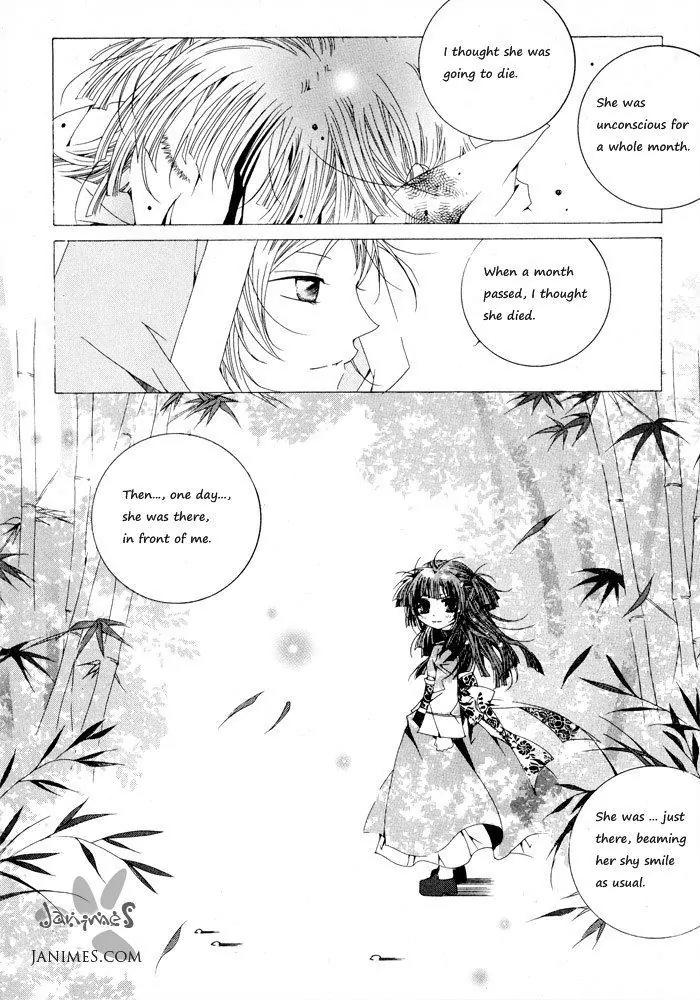 Nabi Chapter 1.4 page 12 - Vol.1 Chapter 4