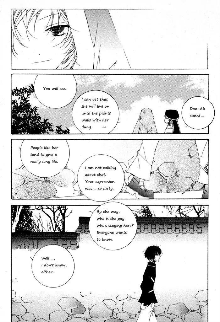 Nabi Chapter 1.4 page 13 - Vol.1 Chapter 4
