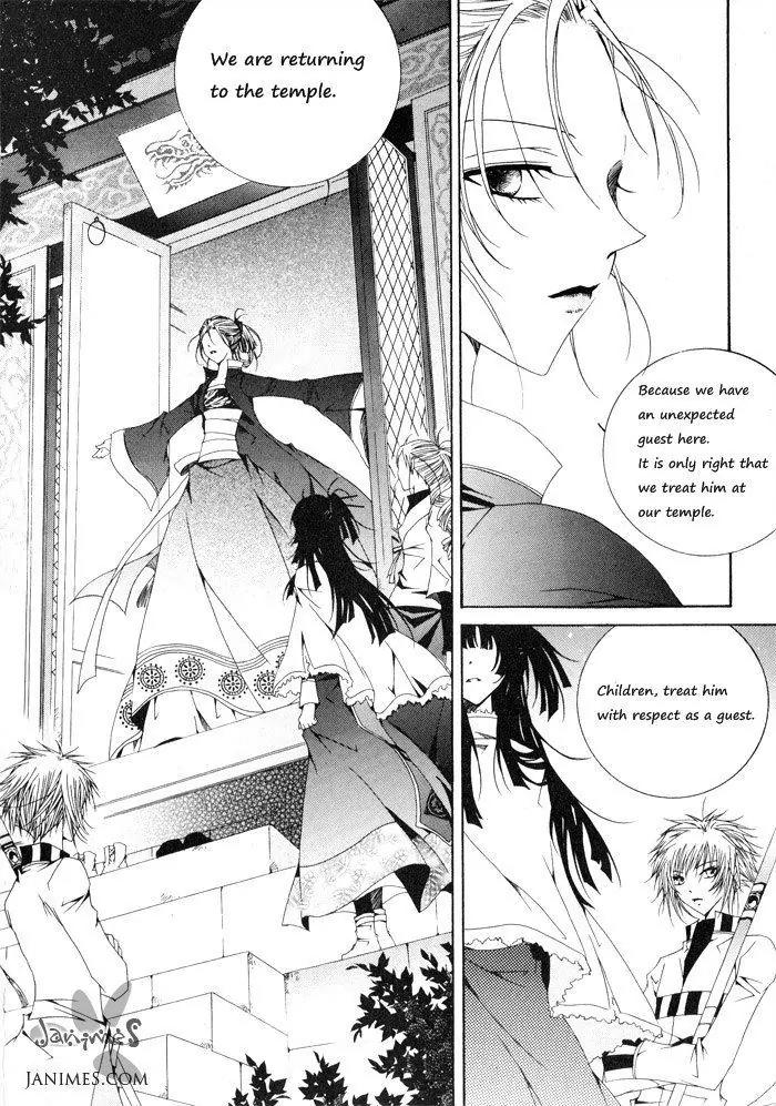 Nabi Chapter 1.4 page 2 - Vol.1 Chapter 4