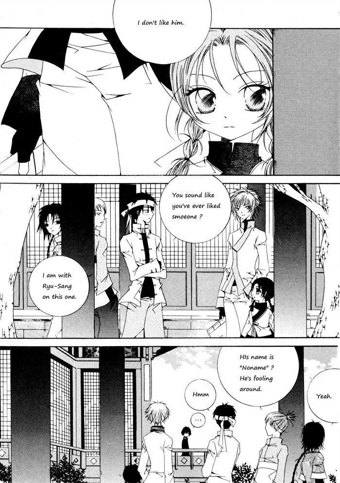 Nabi Chapter 1.4 page 5 - Vol.1 Chapter 4