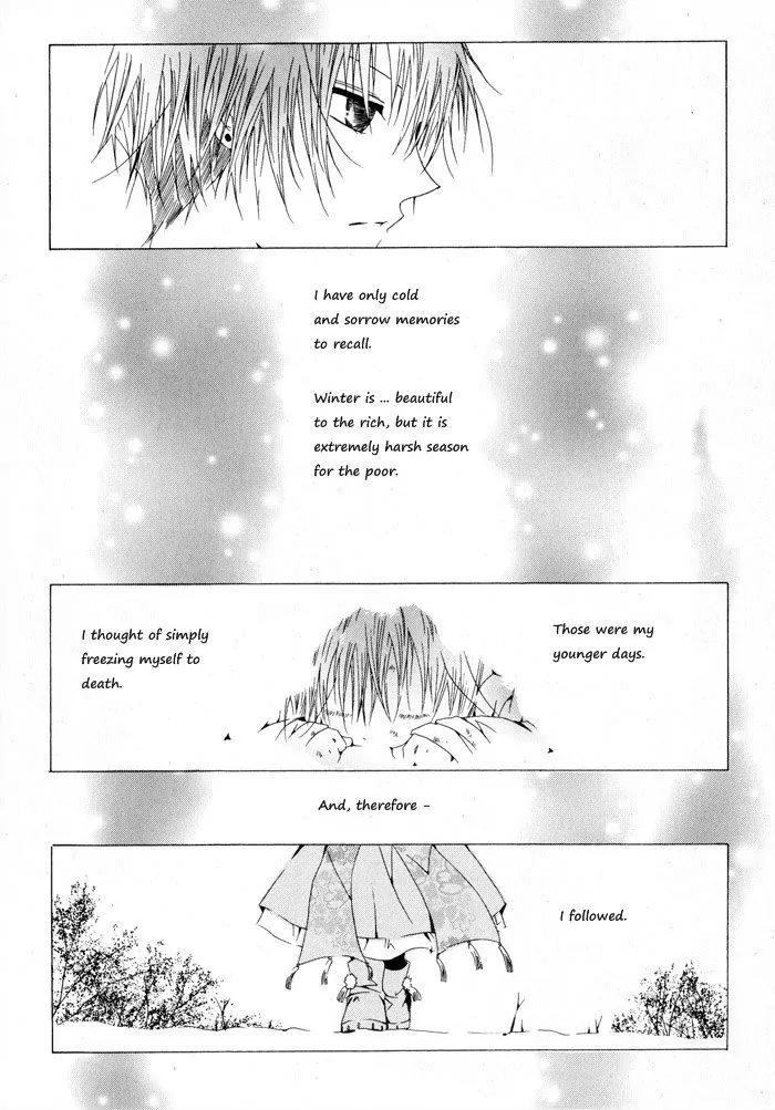 Nabi Chapter 1.5 page 14 - Vol.1 Chapter 5