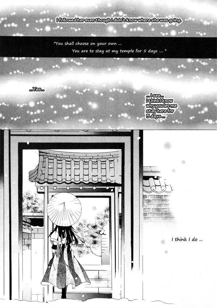 Nabi Chapter 1.5 page 15 - Vol.1 Chapter 5