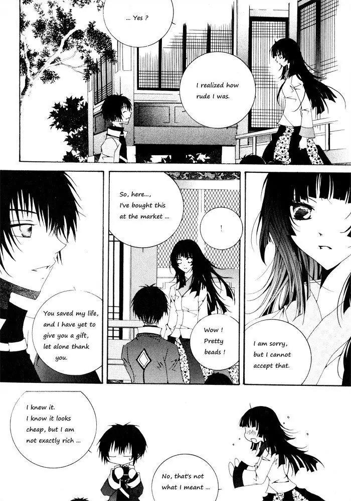 Nabi Chapter 1.5 page 3 - Vol.1 Chapter 5