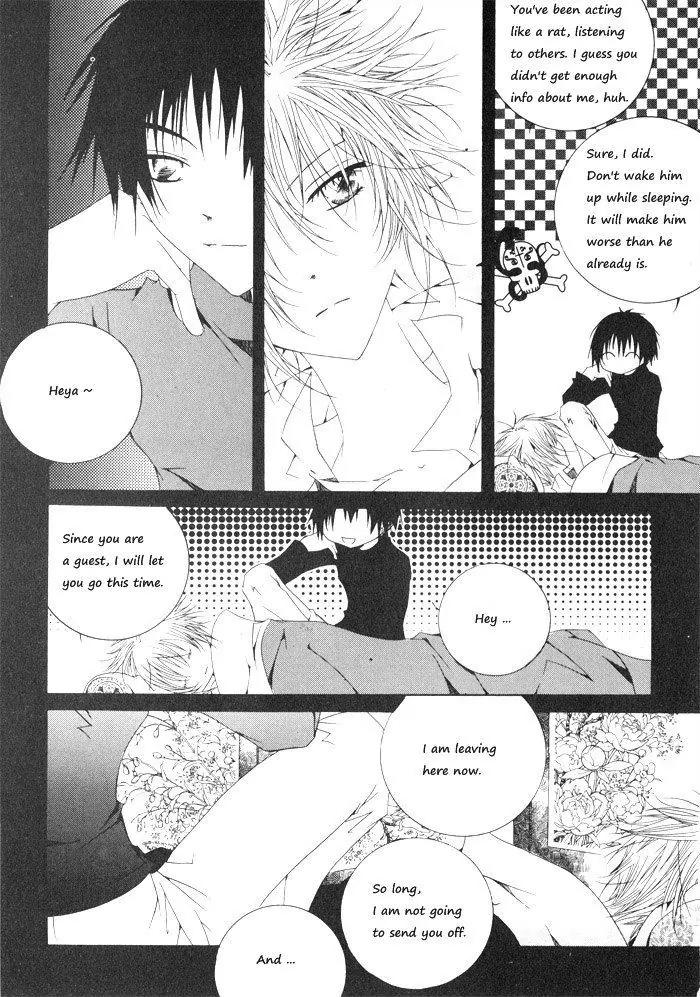 Nabi Chapter 1.6 page 1 - Vol.1 Chapter 6