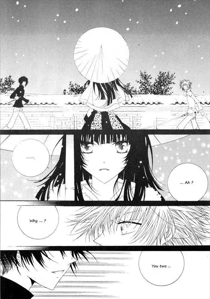 Nabi Chapter 1.6 page 13 - Vol.1 Chapter 6