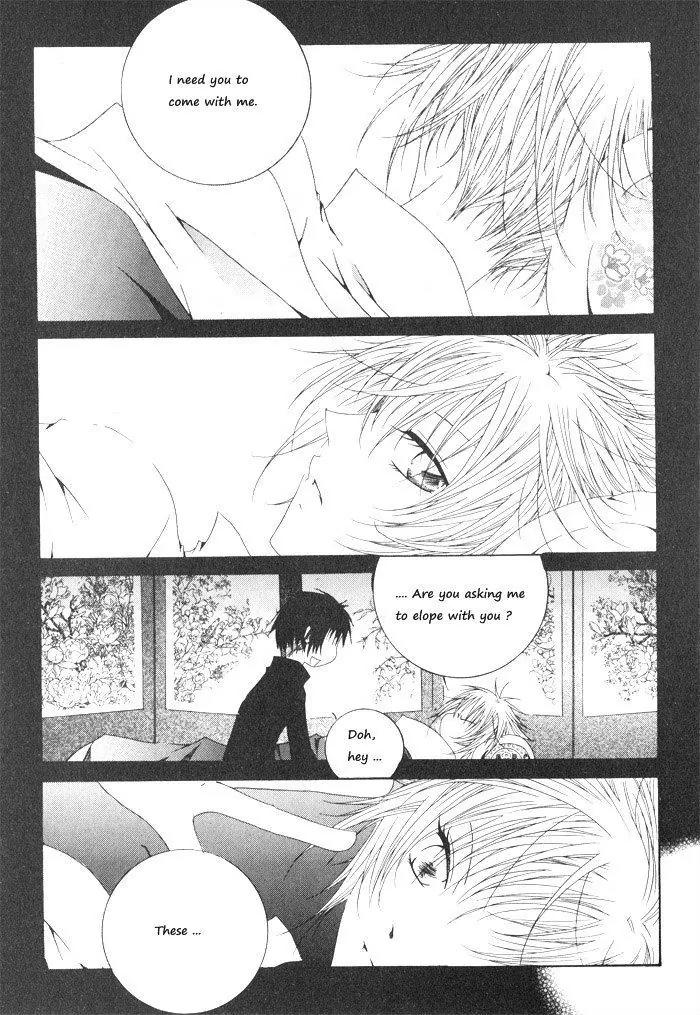 Nabi Chapter 1.6 page 2 - Vol.1 Chapter 6