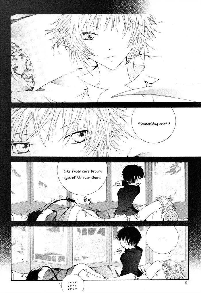 Nabi Chapter 1.6 page 4 - Vol.1 Chapter 6