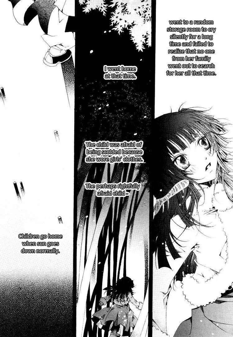Nabi Chapter 10.1 page 11 - Vol.10 Chapter 1