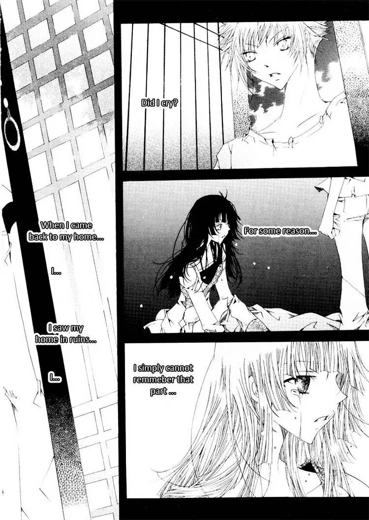 Nabi Chapter 10.1 page 15 - Vol.10 Chapter 1