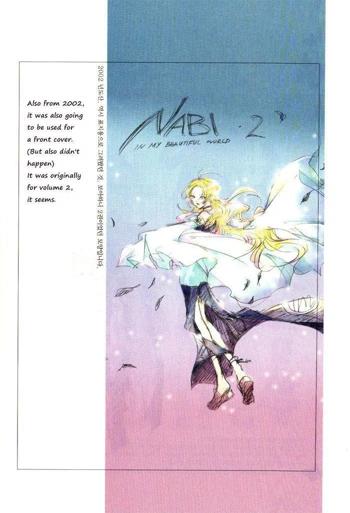 Nabi Chapter 10.10-5 page 4 - Vol.10 Chapter 10.5