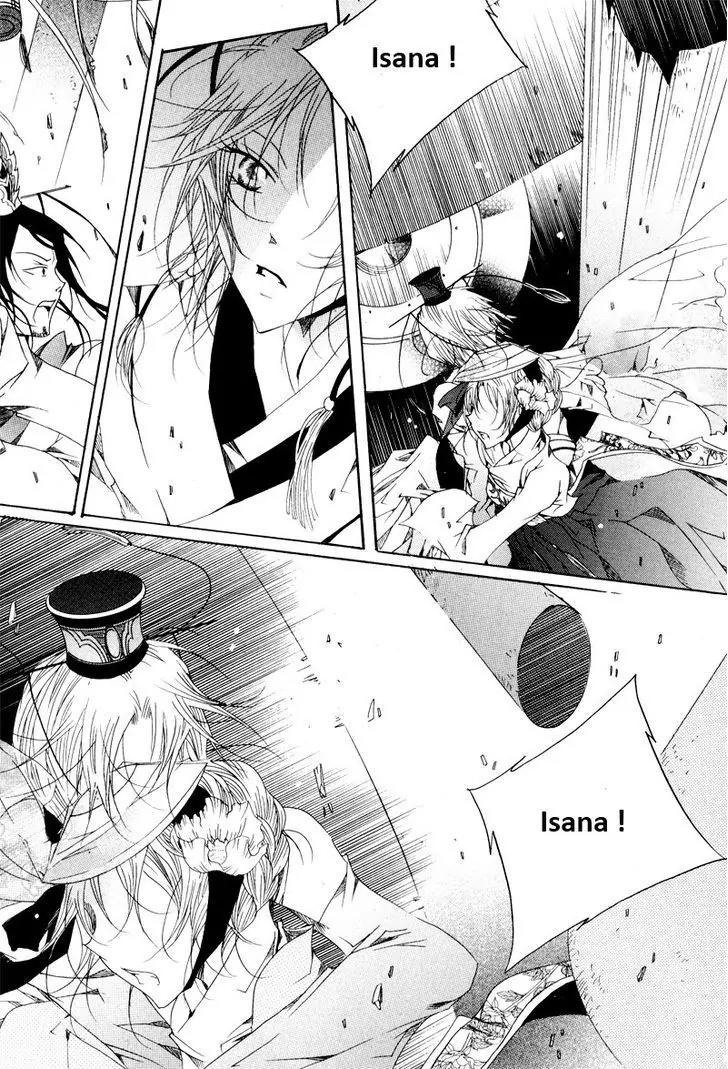 Nabi Chapter 10.10 page 1 - Vol.10 Chapter 10