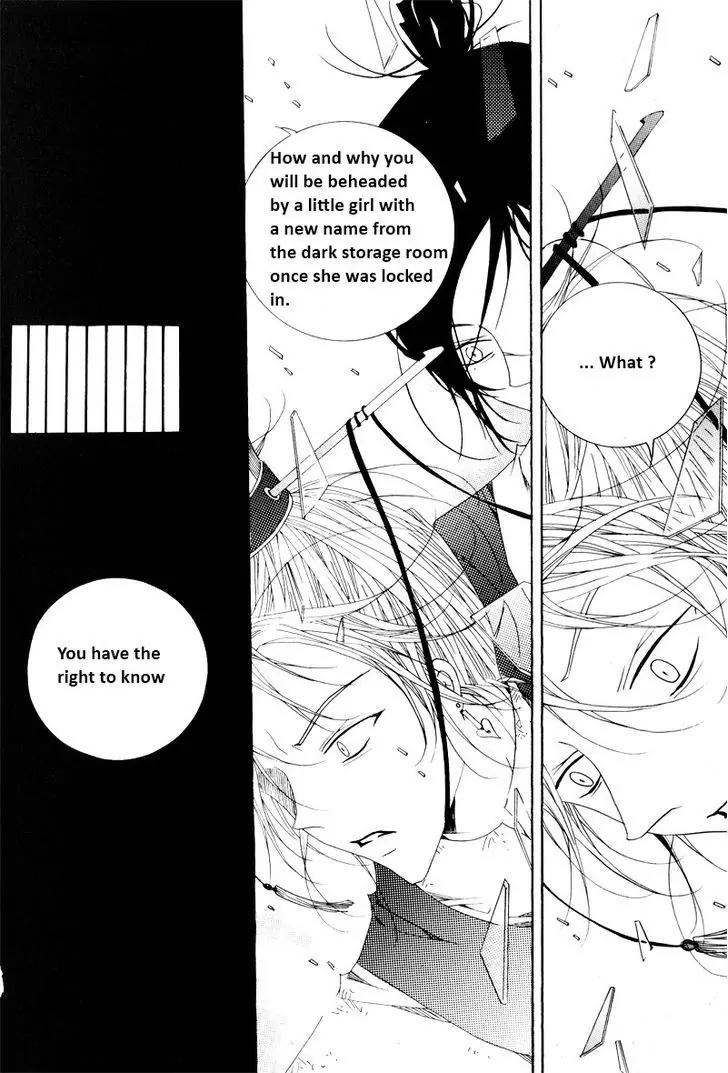 Nabi Chapter 10.10 page 14 - Vol.10 Chapter 10