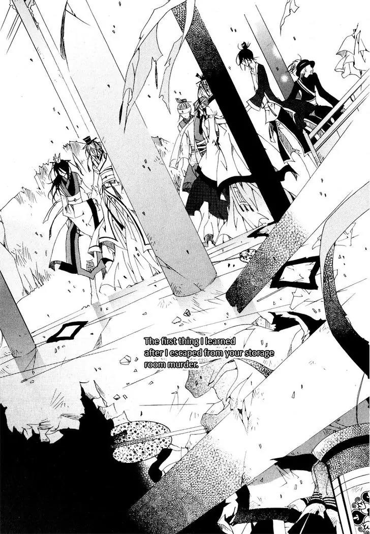 Nabi Chapter 10.10 page 16 - Vol.10 Chapter 10